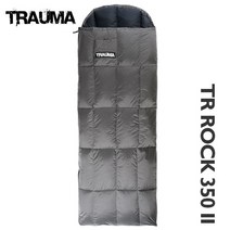 트라우마 TR ROCK 350 II Silver 침낭