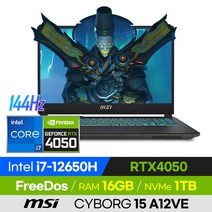 [사은품 증정!] MSI 사이보그 15 A12VE 배그 롤 로아 오버워치 발로란트 에이펙스 고사양 경량 15인치 게이밍 노트북 (코어i7-12650H/RTX4050), 블랙, CYBORG 15 A12VE, 코어i7, 1TB, 16GB, 윈도우 미포함