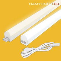 남영전구 LED T5 간접조명 플리커프리 신발장 커텐박스 우물천정 5w 300mm, 5w 300mm (전구색)3000k, 1개