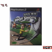[PS2] 모두의 골프 3 정식발매판 중고