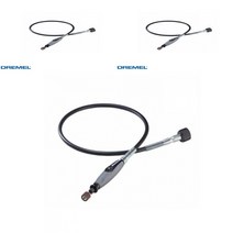 드레멜 부착키트225 225-01 플렉스 샤프트 공예용품 다용도조각기 전동조각기