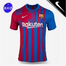 나이키 FC 스타디움 홈 유소년 반팔 CV8222428 레드_쿠