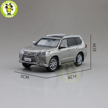 1/64 교쇼 LX 570 LX570 다이캐스트 모델 장난감 자동차 남아 및 여아 선물, 03 Silver