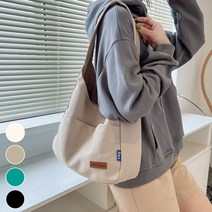 학생가방 캐주얼가방 고급소재 둥근쉐입 캔버스숄더백