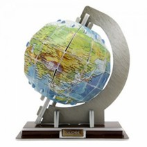 3D 입체 지구본퍼즐(31pcs)