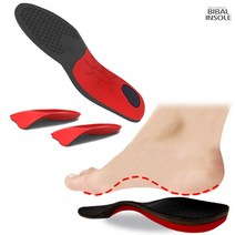 요족 평발 교정 발아치 깔창 아임아치_whole, M(255~270)