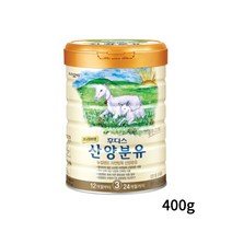 일동후디스 프리미엄 산양분유 3단계 400g 1개 캔