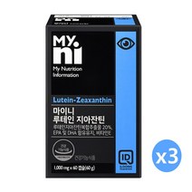 일동제약 루테인 지아잔틴 마리골드 EPA DHA 헤마토코쿠스 빌베리 결명자 비타민E 황반색소 눈건강 눈에좋은 영양제, 3개, 60g