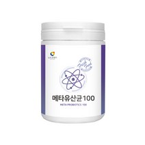 프롤린유산균 프롤린공법유산균 분말 가루 파우더 프롤린 모유유산균 신바이오틱스 혼합유산균 슈퍼 프로 프리 멀티 포스트 바이오틱스 갑옷 방탄유산균 첨가 함유 락토바실러스 가세리 루테리 모유유래유산균 19종균수 마이크로바이옴, 2개, 230g