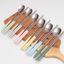 루드 파스텔 수저세트 커트러리 6colors, 베이비 블루
