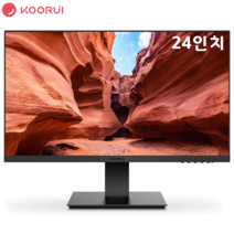 KOORUI FHD LED 사무용 평면 모니터 리얼 75Hz/초슬림 베젤/벽걸이 지원/22 24 27인치, 24N1A
