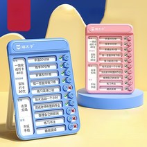 DIY 일일 업무보드 휴대용 플래너 체크리스트 메모 보드 일 목록 용품 할 성인 알림, 09=White with 48 paper