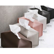 스위트룸 호텔식 가죽 사각티슈커버 화장지케이스, 화이트