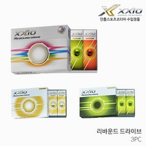 젝시오 22 XXIO 리바운드 3피스 골프공 1더즌 12구, 프리미엄화이트, 12개, 12개