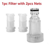 1pc/5pcs 자동차 청소 기계 물 필터 175PSI 고압 와셔 연결 Karcher K2K7 시리즈 압력 와셔 정원, CHINA, 5pcs