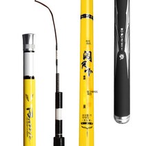 CGF 광위대 낚싯대 초경량 초경화 낚싯대 천하 진급판 잉어 낚싯대 탄소 낚싯대 어구, 5.4, 5.4