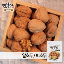 맛봉달 2022년 피호두 알호두 호두알 껍질호두 통호두 호두 미국산, 4kg 마대포장, 1개