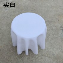 투명 아크릴 원형 사이드테이블 거실창가 침대옆사이드 미니 고스트 물결테이블, 스몰(솔리드 화이트) 32-46 cm