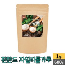 핀란드 자일리톨 100% 분말 600g 설탕 대체 대용 천연 감미료 쟈일리톨 xylitol, 1개