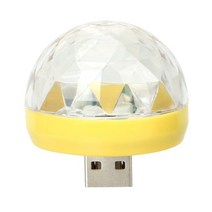 무대조명 특수조명 사이키조명 자동차 led 분위기 usb 클럽 디스코 마술 효과 장식 램프 dj rgb 램프 자동차 스타일링 자동 인테리어, 노란색