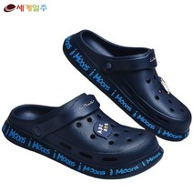 세계일주 EVA 남녀공용 푹신하고 가볍한 캐주얼 소음예방 사무실 아웃도어 슬리퍼 실내화 샌들QE-1825LTBY