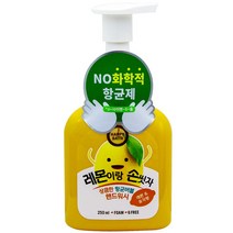 해피바스 레몬이랑 손씻자 버블 핸드워시 250ml, 단품