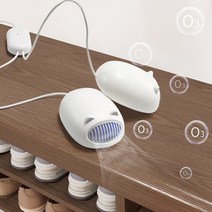 BT HOME 휴대식 쾌속 탈취살균 신발건조기 신발 살균 건조기, 화이트