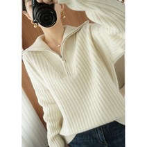 니트 전문점 상점 철회함 나라 사이 가위 표시 증서의 거물급 잔품명세서 여성의류 가을 겨울집업 3442108215