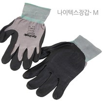 코팅장갑 PU 작업 니트릴 반코팅 도트 점박이 고무 공업용 면장갑 미끄럼방지 안전 코팅 등산 원예 레저