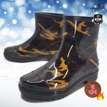 키다리슈즈 방한반장화 털장화 발목 남성용 KDRNB05A