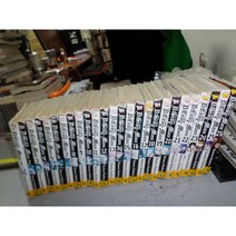 디 그레이맨 1-27 실사진첨부 =싸다구책방