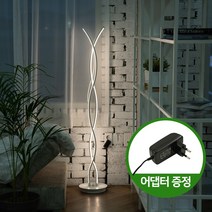 라루즈 마레 LED 장스텐드 인테리어조명, 화이트/전구색(노란색)