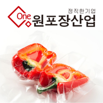 업소용 진공포장비닐 진공비닐 0.06t, 100장, 28*38