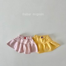 23봄 바바미뇽 소녀캉캉치마
