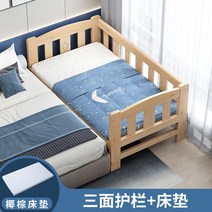 ETC-01 어린이 키즈 주니어 공주 침대, 조립, 옵션6