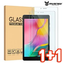 프로텍트보이 갤럭시탭 아이패드 액정보호 9H 강화유리필름 1+1 (기종선택), 투명(1+1)