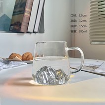 GU 후지 Guanshan 컵 Yuanshan 컵 스노우 마운틴 컵 내열성 높은 붕 규산염 유리 컵 차 컵 가정용 마시는 컵, 후지산 컵 핸들