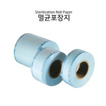 멸균 포장지 E.O Gas Bag/소독포/이오가스/40cm/45cm, 45cm