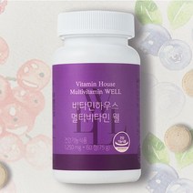비타민하우스 멀티비타민 웰 1250mg 60정, 1개