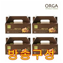 [방송구성] 올가 편강넛츠 280g (20g x 14팩) x 4박스 총 56팩 1120g