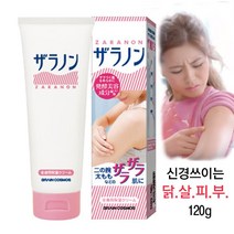 팔 크림 자라논 우레아 보습 바디 로션 등 닭살피부 4606ea, 예쁜샐빛 자라논 닭살피부 케어 보습 로션 120g, 예쁜샐빛 본상품선택
