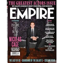 Empire Uk 2023년2월호 (엠파이어 영화소식 필름 잡지 Nicolas Cage 니콜라스 케이지) - 당일발송