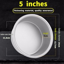 4-10 인치 알루미늄 둥근 케이크 Bakeware 단단한 바닥 쉬폰 케이크 다이 알루미늄 합금 DIY 홈 베이킹 케이크 금형 팬 케이크 주석, fixed 5 inches