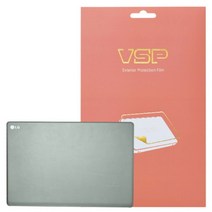 [바보사랑] LG울트라기어 17U790 UD790 상판 외부보호필름 2매, 상세 설명 참조, 상세 설명 참조