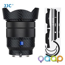 JJC KS-SEL1635ZCF 카본 필름 소니 FE 16-35mm F4 ZA
