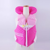 넘버원 아라칸 구명조끼 35kg(색상랜덤) 가성비 좋은 효자템