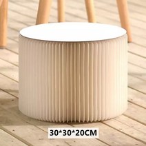 원형스톨 깡통의자 원목 수납스톨 쇼파 2단발받침 화장대의자 38cm 북유럽 거실 침실 접이식 종이 스툴 모바일 벤치 테이블 라운드 스툴 의자, 흰색 20cm