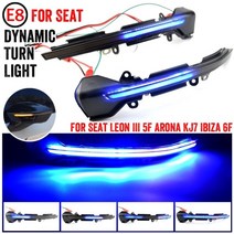 신기한 LED 유틸리티 for Seat leon iii mk3 5f 13-18 kj, 파란색과 노란색, 레온 5f 2013-2019