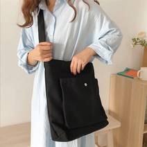 심플 빅포켓 화이트 블랙