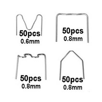 휴대용 가정용 용접기 레이저 아크 스팟 전기 용접기 플라스틱 총 핫 스테이플러 용접 기계 납땜 인두 플라스틱 스테이플 pvc 수리 기계 자동차 범퍼 수리 도구, 200×4종